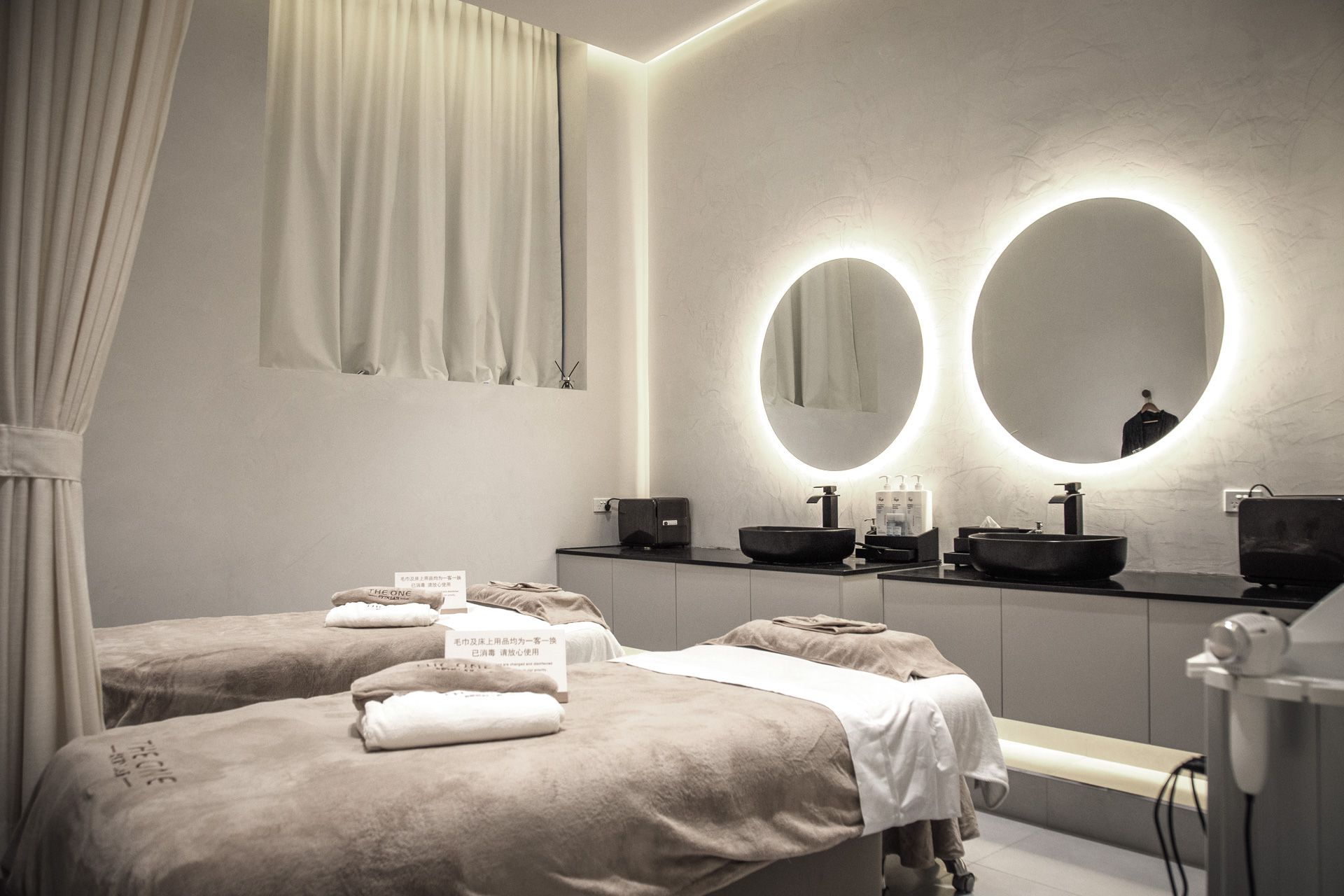 The One Skin Lab, Parramatta, Parramatta, NSW