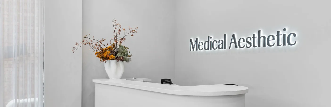 Cosmetic Nurse Zena, South Melbourne, VIC