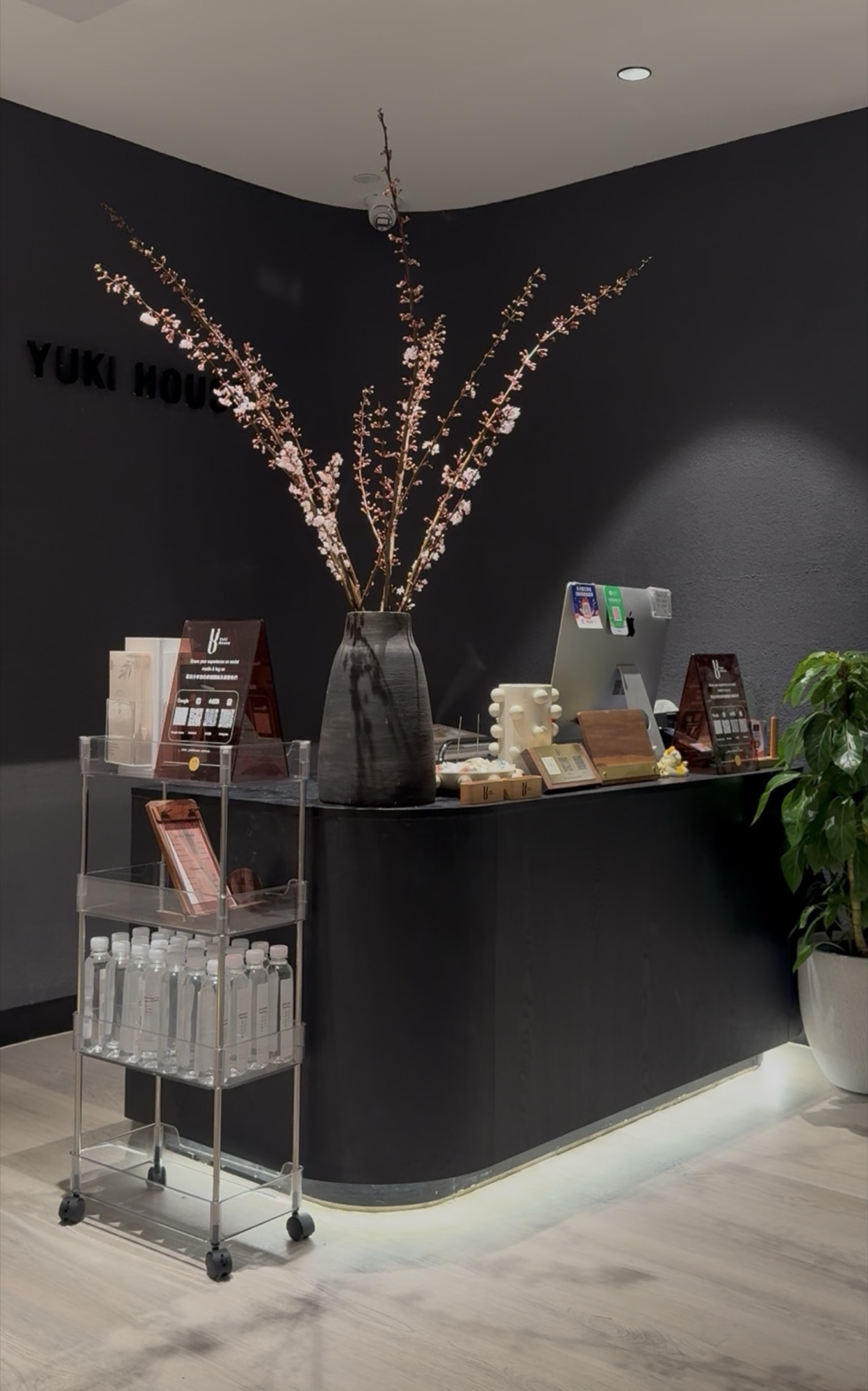 Yuki House, Glen Waverley, Glen Waverley, VIC