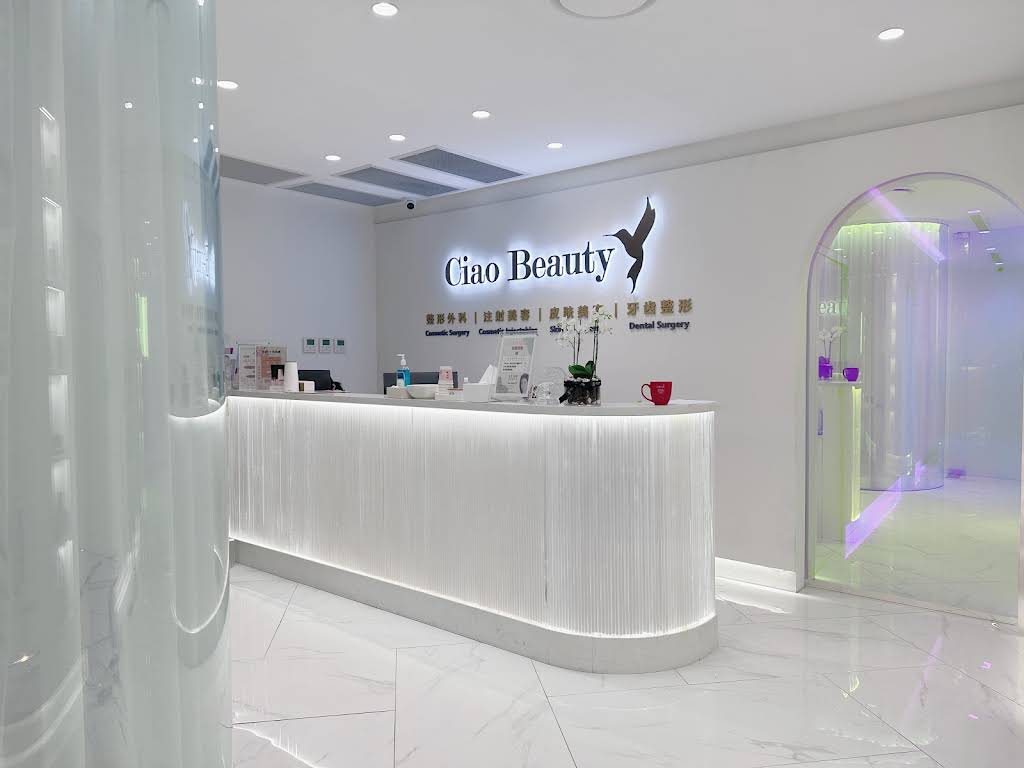 Ciao Beauty, Sydney, NSW