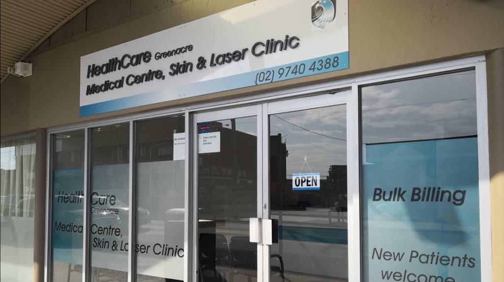 My Skin & Aesthetic Clinic, Greenacre, NSW