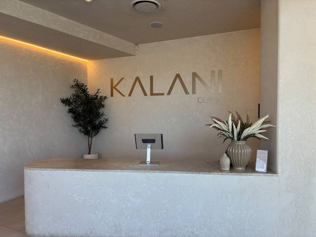 Kalani Clinic, Bass Hill, NSW