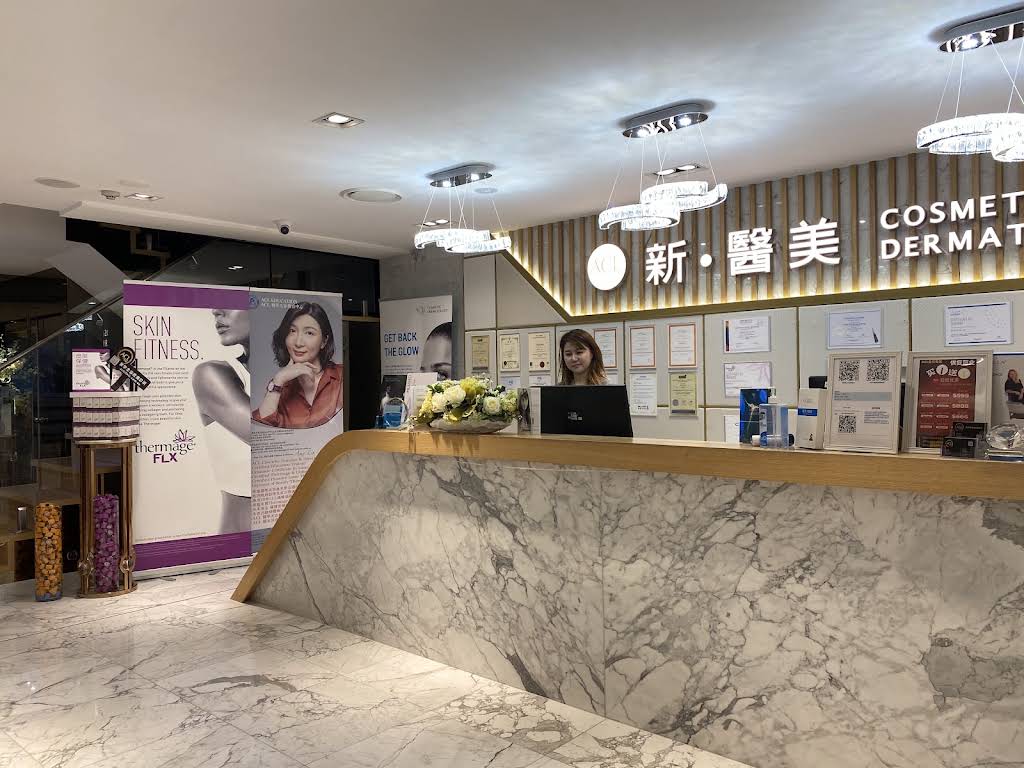 ACL Cosmetic Clinic, Chatswood, NSW