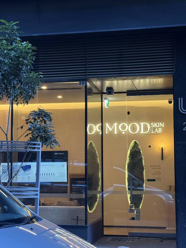 Mood Skin Lab 美肌研所, Melbourne, VIC