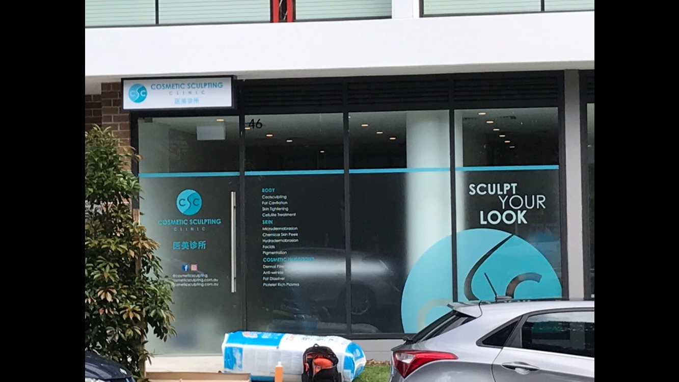 Cosmetic Sculpting Clinic, Chatswood, NSW