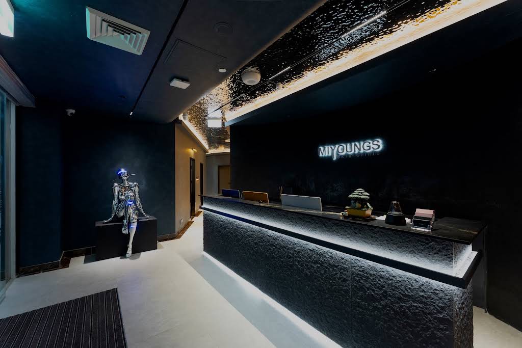 Miyoungs, Haymarket, NSW