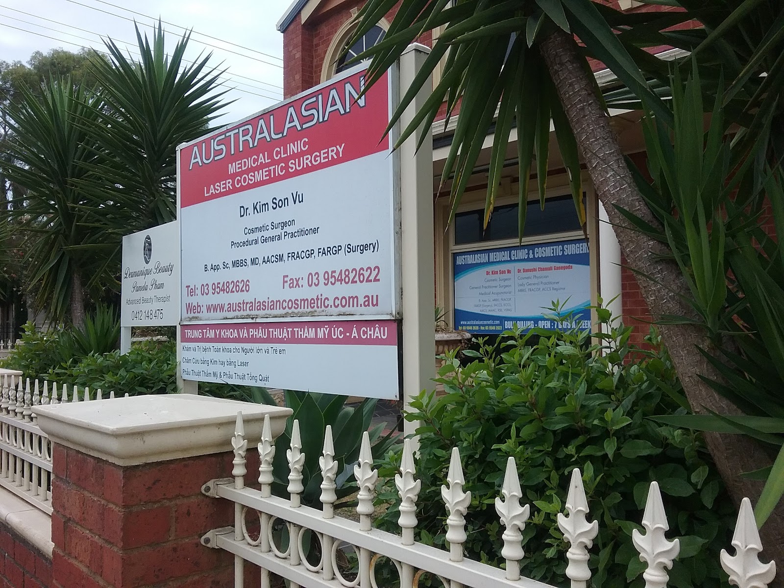 Medical Clinic Laser Cosmetic Surgery, Mulgrave, VIC