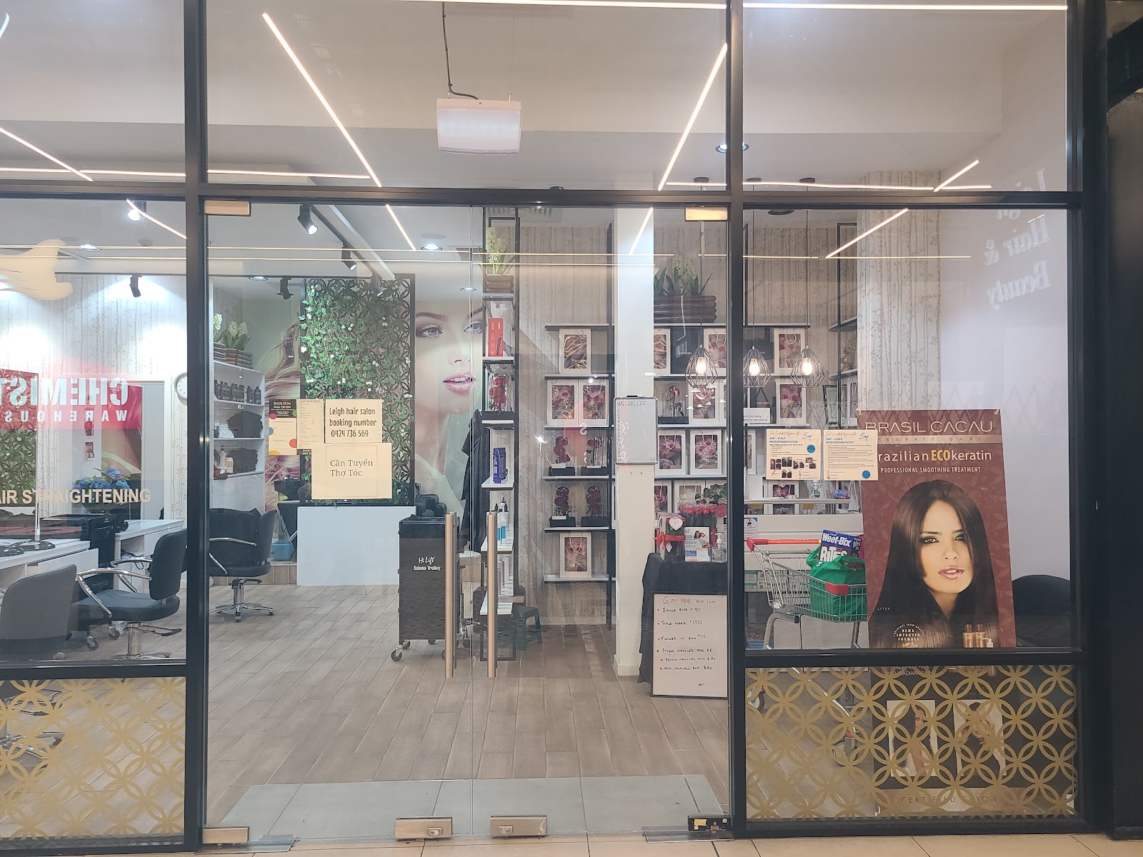 SMP Hair Clinic, Braybrook, VIC