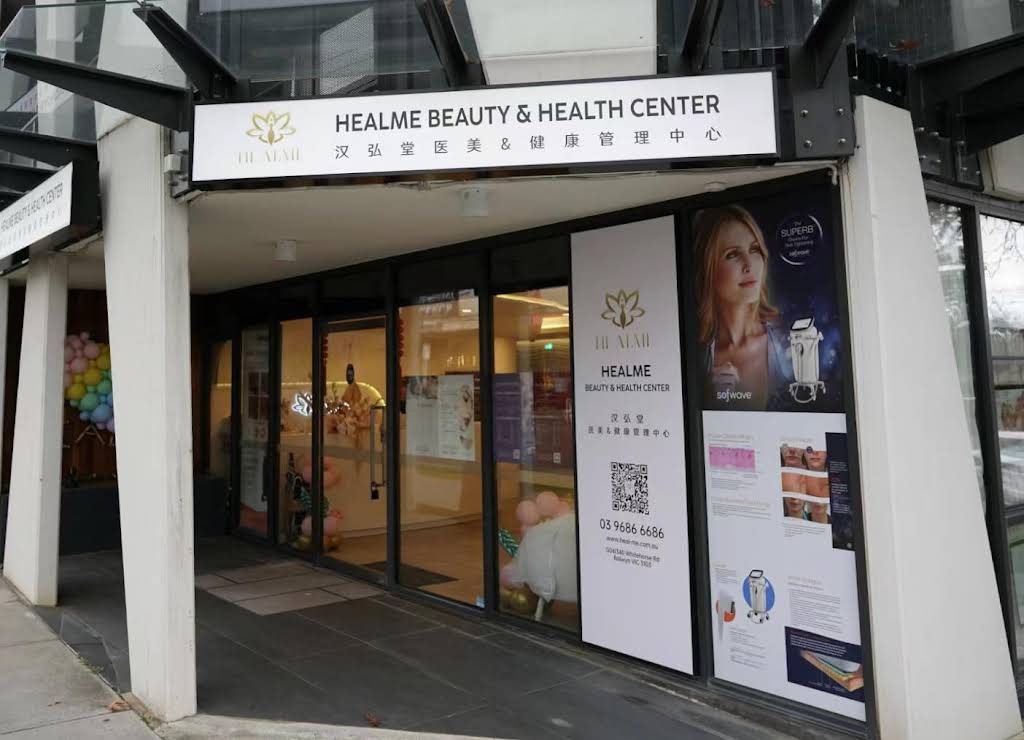 HealMe Beauty & Health Centre, Balwyn, VIC