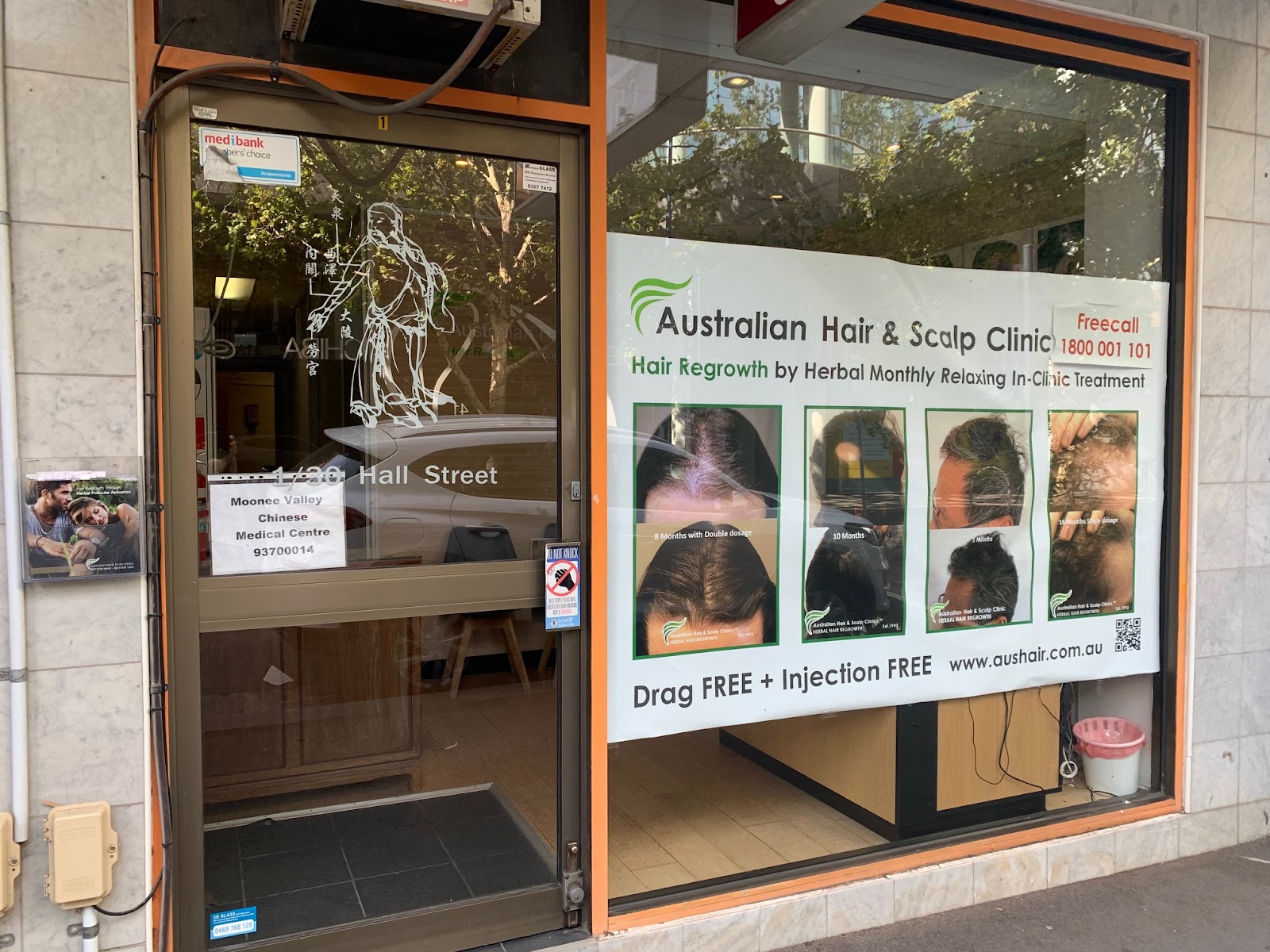 Australian Hair & Scalp Clinic, Moonee Ponds, VIC